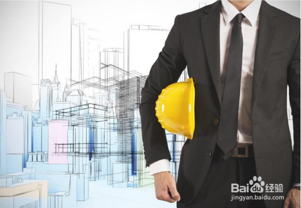 广州市二级建造师证书领取流程