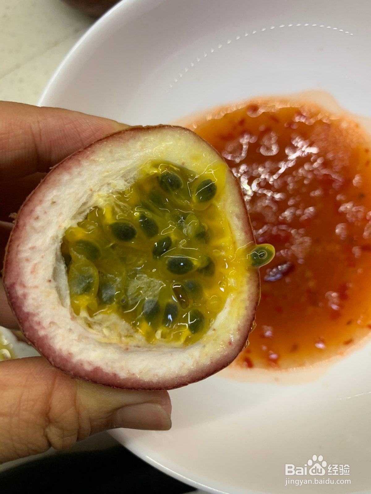 泰式酸辣虾的做法