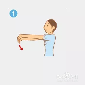 办公室拉伸运动图解大全