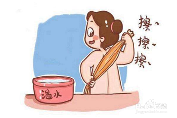 坐月子长痱子了怎么办