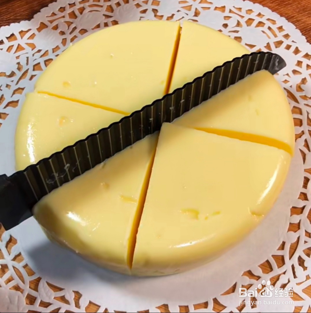 2020烤牛奶的做法