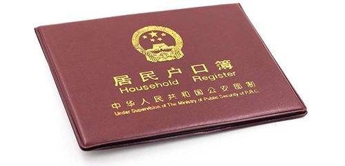 没有身份证怎么办银行卡