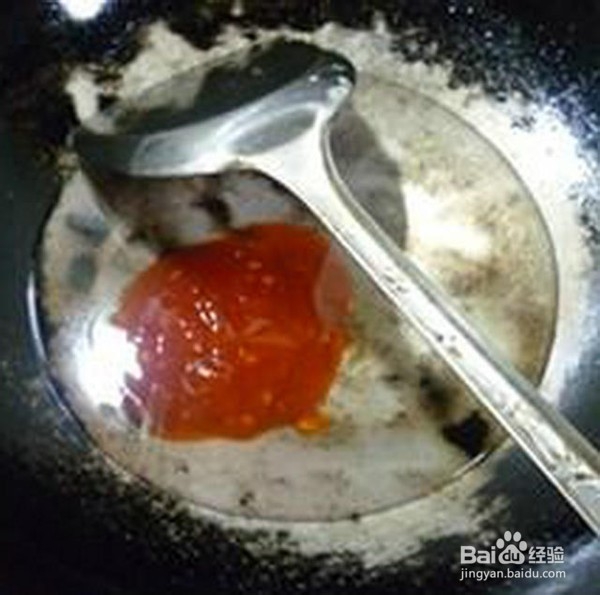 泰式甜辣酱里脊肉的做法