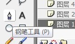 flash画一棵橙子树的方法
