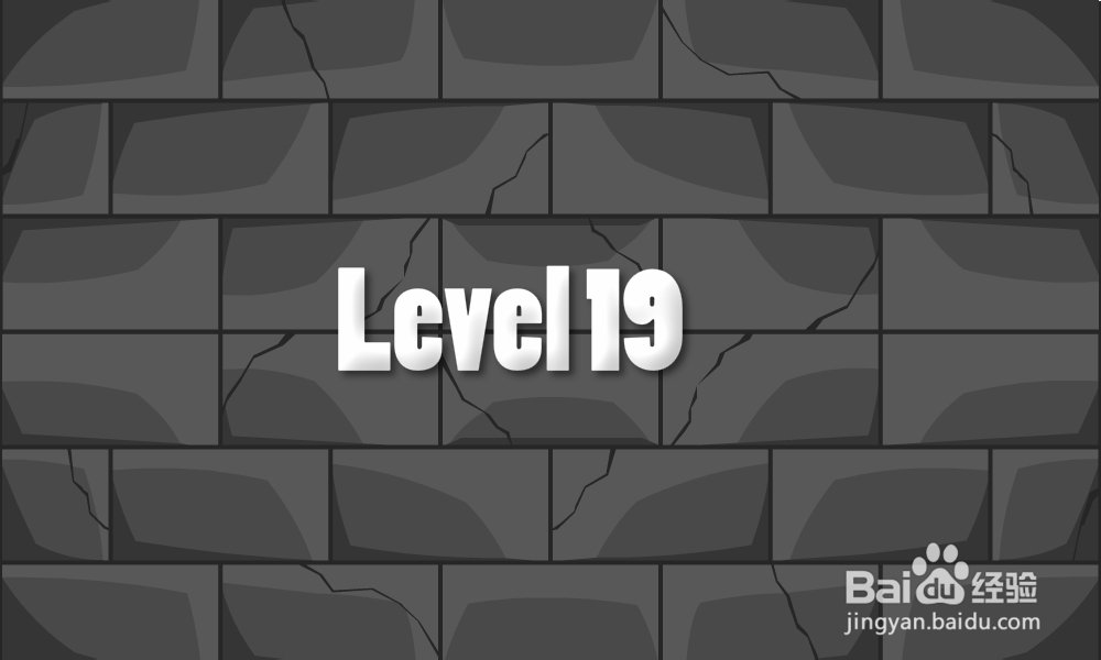 重重金字塔攻略：[4]第四集