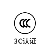 挑选头盔小妙招