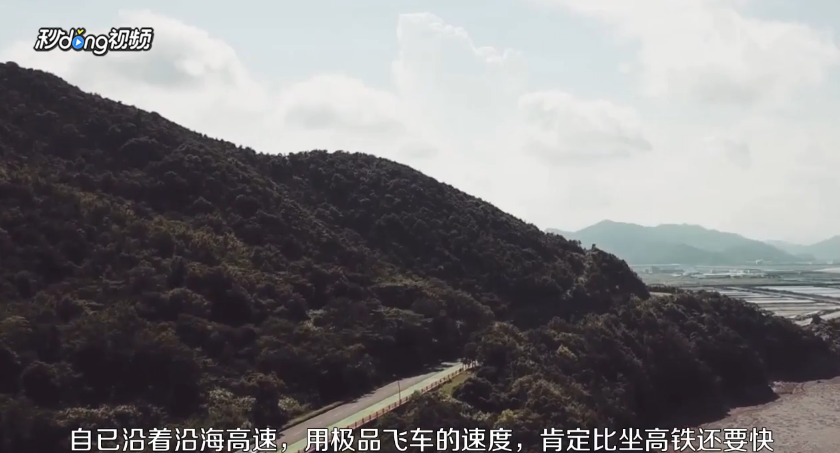 从深圳怎么去惠州大亚湾速度最快