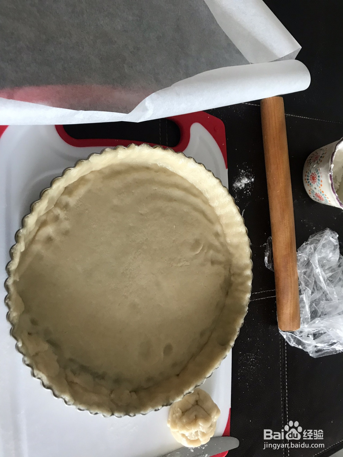 鸡胸肉菠菜咸派的做法