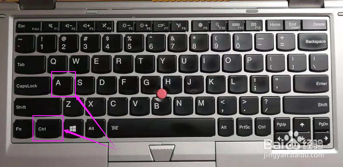 Wps中如何快速实现跨行求和