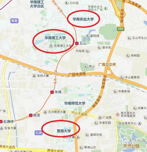 填报志愿全国各省专业学校介绍