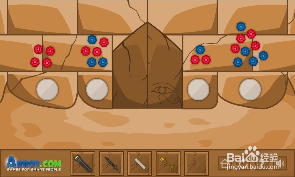 重重金字塔攻略：[3]第三集