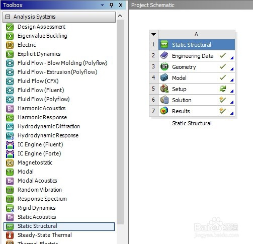 怎么用ANSYS workbench做复合圆筒模型？