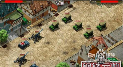 钢铁元帅无全屏炮过东区技巧