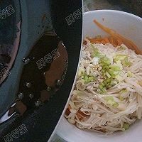 胡萝卜拌金针菇