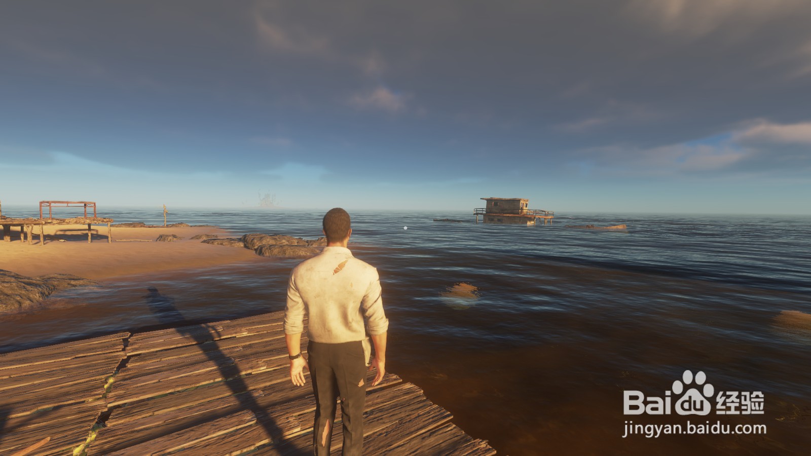 深海搁浅怎么制造调息剂