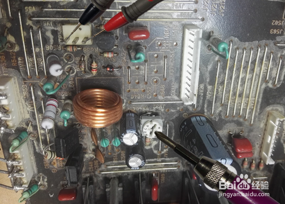 天龙AV功放AVR-2220开机数秒自保检修