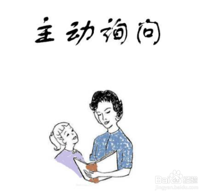 临时身份证没磁怎么考专升本