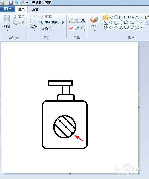 洗手液怎么画简笔画