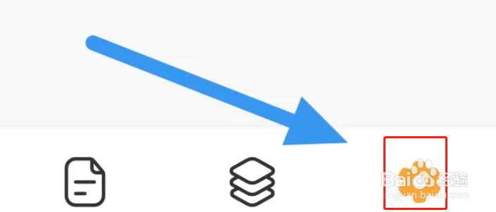 小书亭APP如何才能查看浏览记录界面