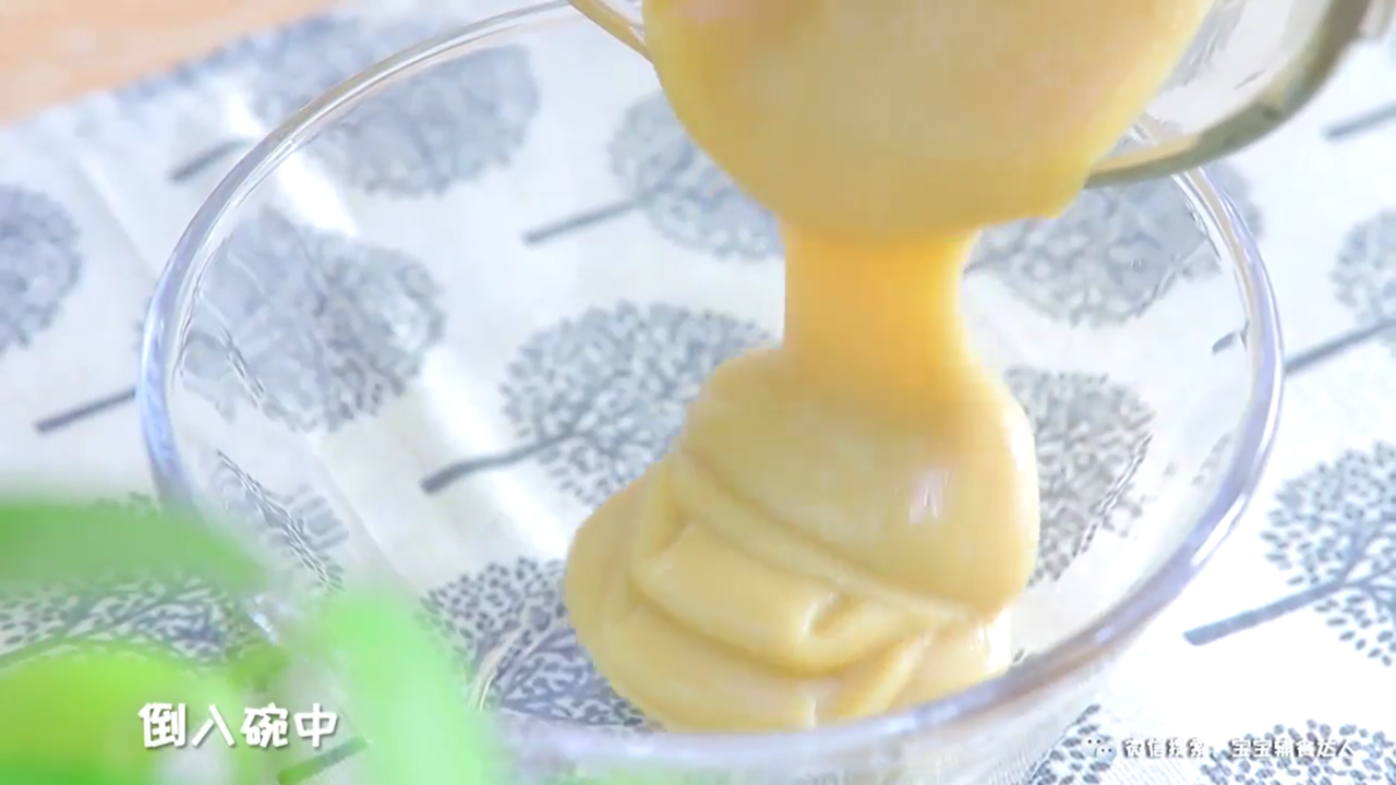 苹果板栗饼怎么做