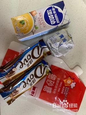 谁做谁会的梦龙雪糕