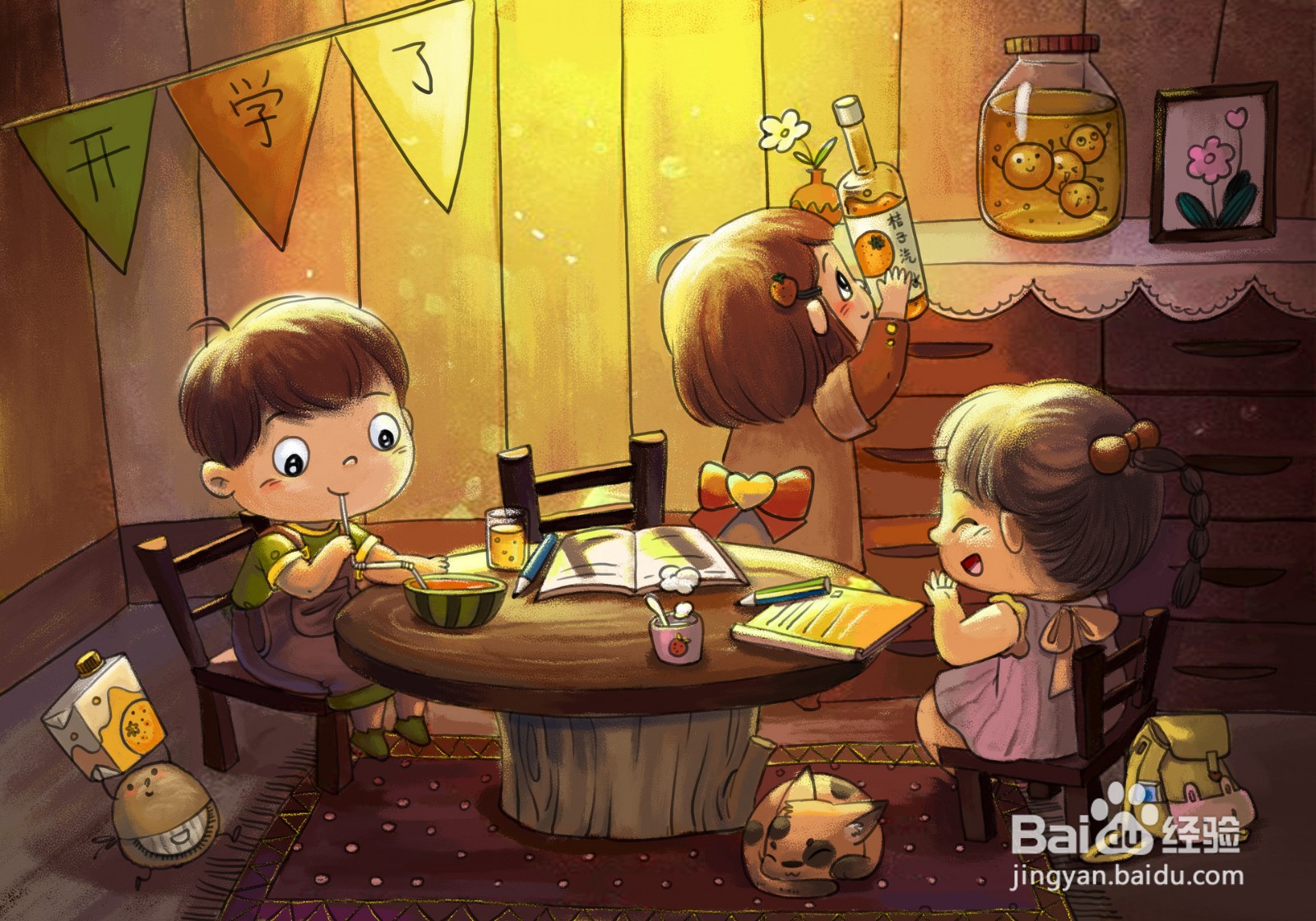 孩子记不住字怎么办