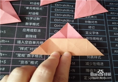 好玩的魔法帽用纸怎么折