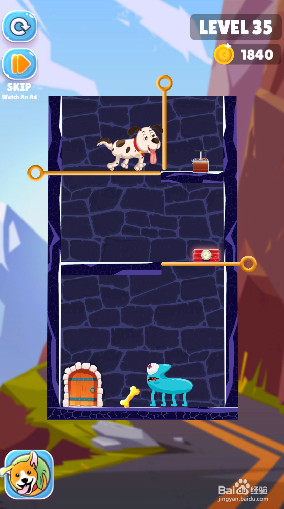 Save The Puppy的LEVEL 35如何通关？