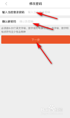 阿里巴巴每次登陆都需要验证码吗怎么设置的呢 阿里巴巴每次登陆都需要验证码吗怎么设置的呢