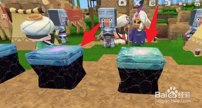 迷你世界符文石怎么激活
