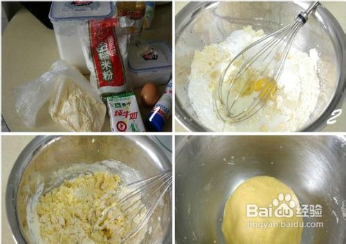 多吃粗粮多健康——窝窝头