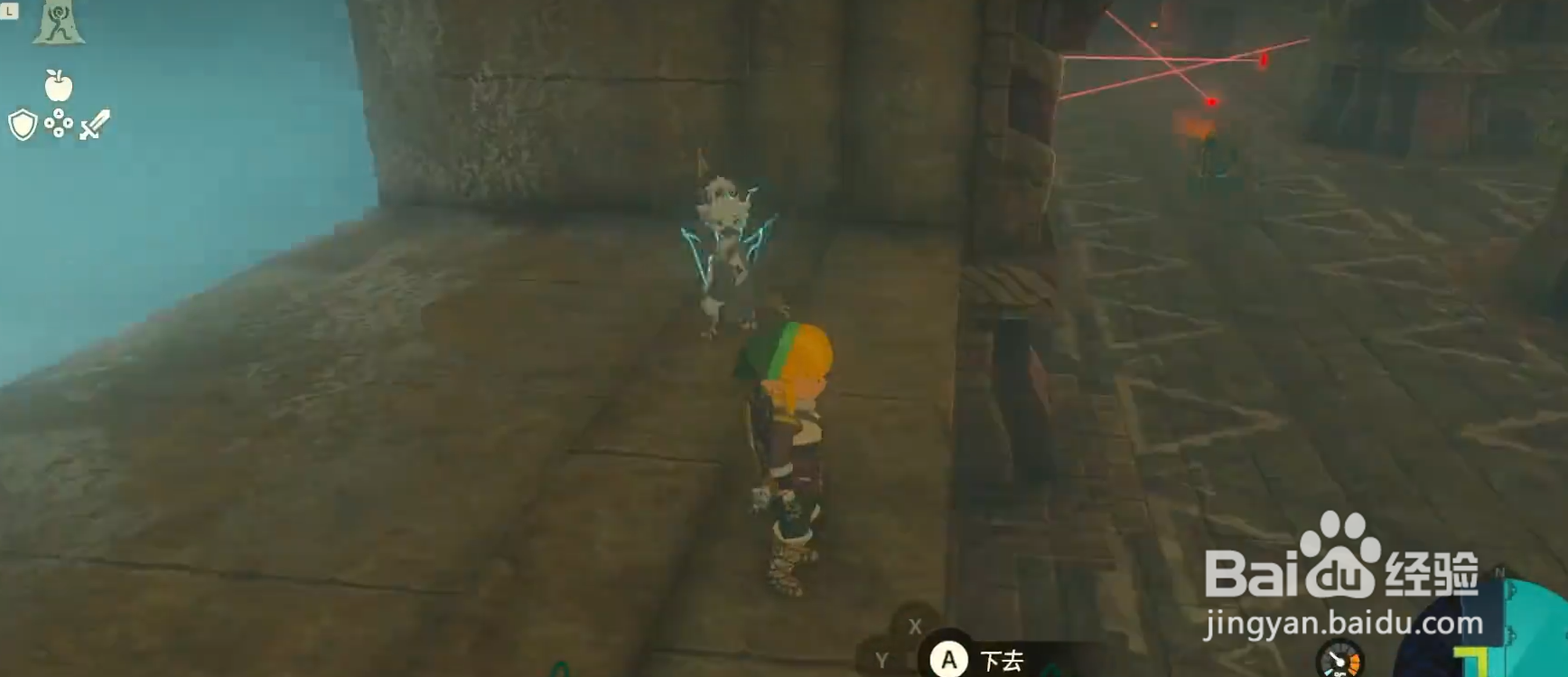 风之神殿怎么开锁