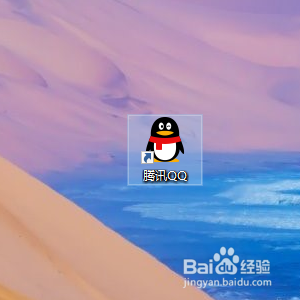 QQ如何设置自动锁定