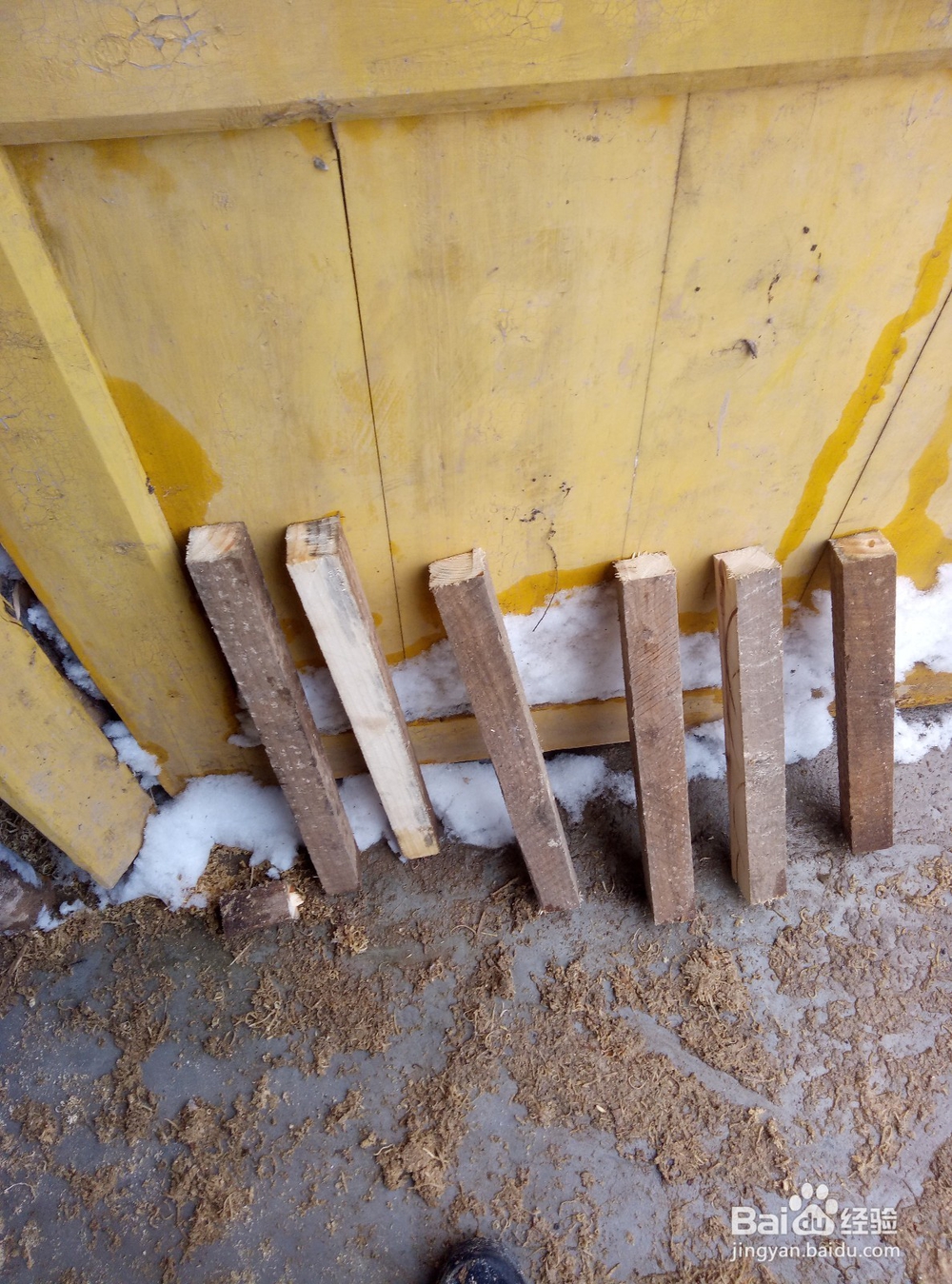 怎样制作简易家用组合梯