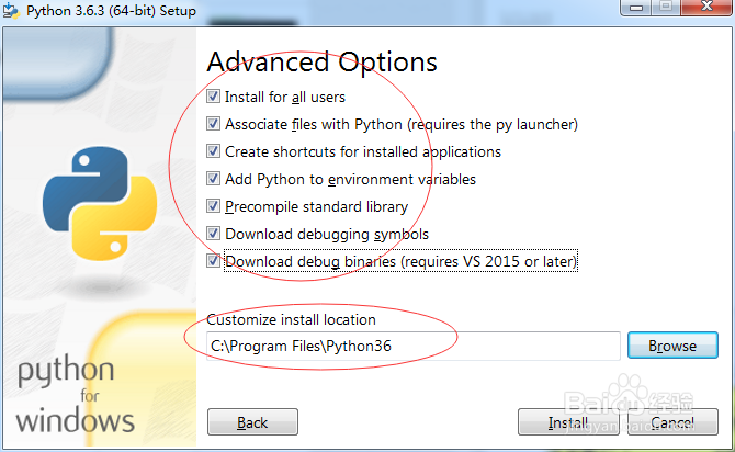 windows系统安装python3.6