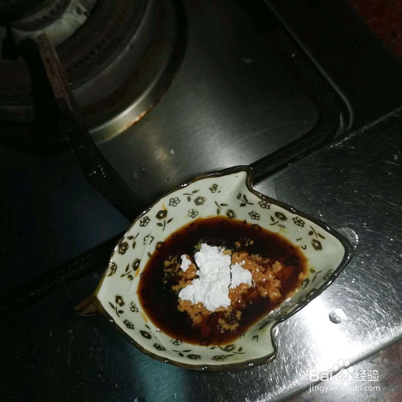 生菜瘦肉炒河粉。的做法