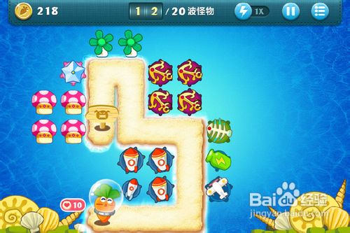 保卫萝卜 深海13 金萝卜攻略