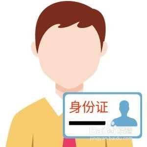 营改增后个人如何对公司开发票