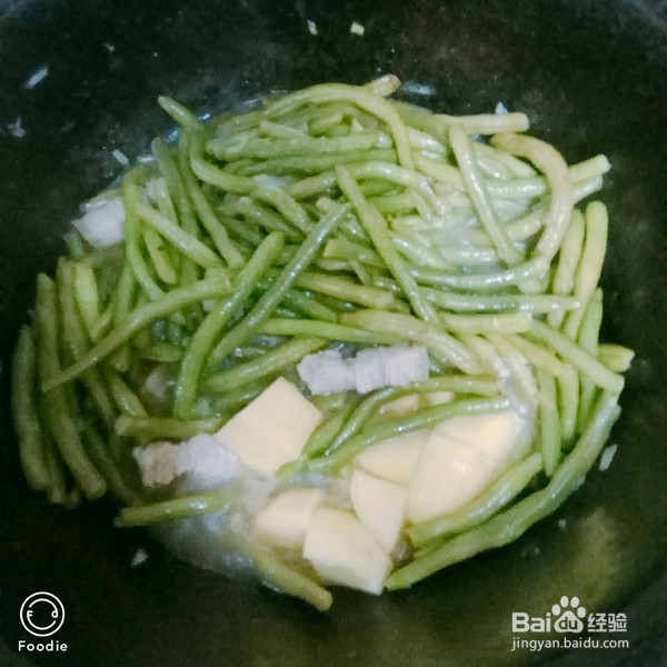 芸豆炖土豆的做法