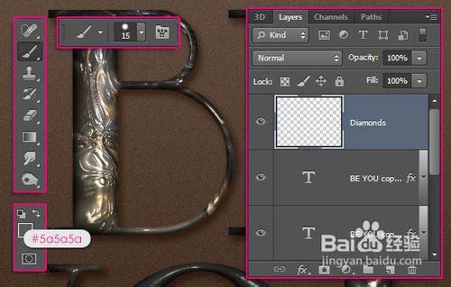 Photoshop制作华丽的镶宝石金属字