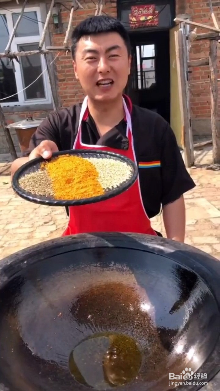 怎么做孜然火腿