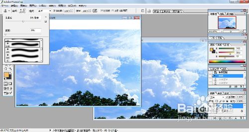 【PHOTOSHOP】如何制作“云中精灵”的效果