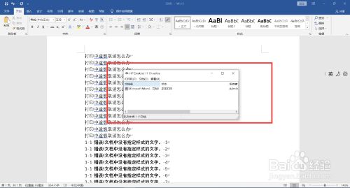65ba880b31210561d9fe985f08aee8d7582a6af4.jpg?x-bce-process=image%2Fresize%2Cm_lfit%2Cw_500%2Climit_1%2Fformat%2Cf_jpg%2Fquality%2Cq_80