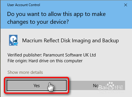 如何创建和还原系统映像备份与Macrium反射
