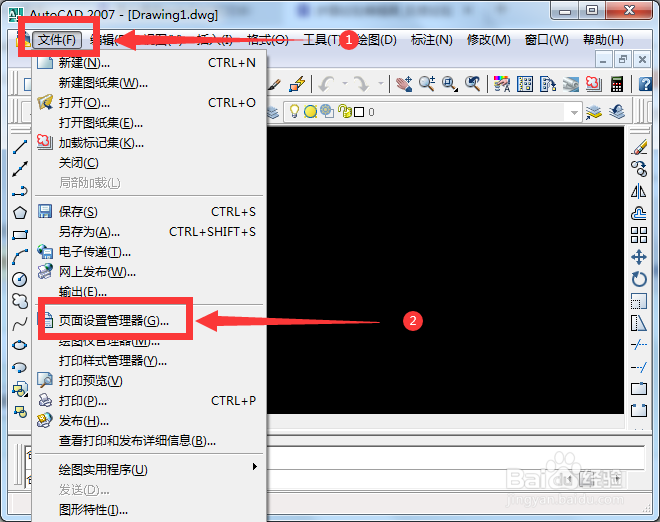 <b>如何使用autoCAD打印样式编辑器中其他线型</b>