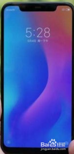 小米8青春版怎么调均衡器