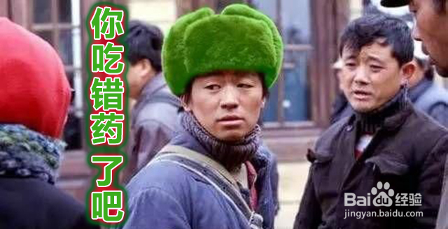 看了这些毁三观的数据,就知道王宝强不冤!