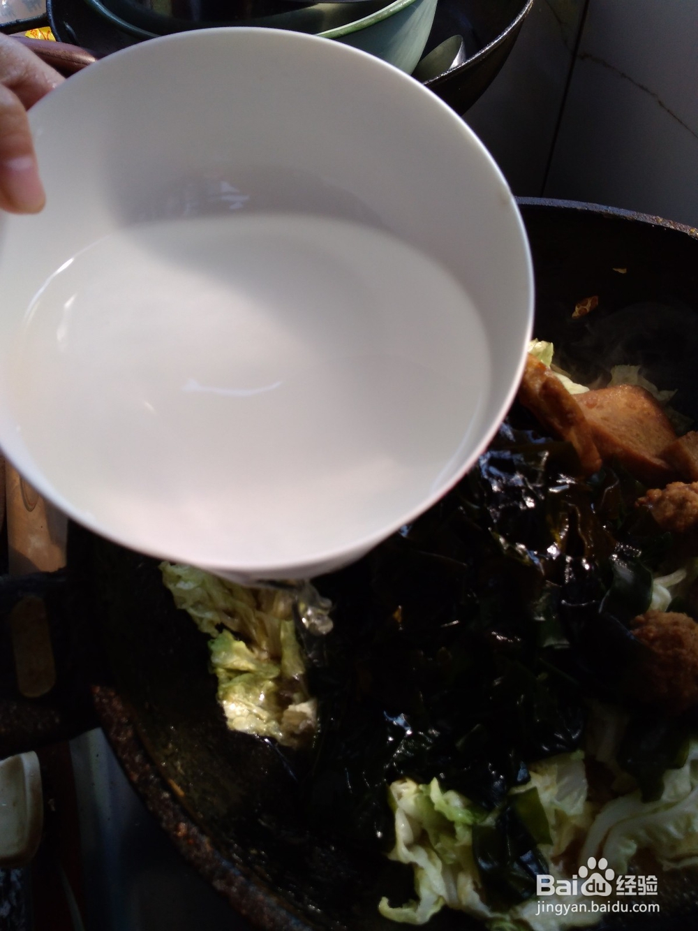 大白菜海带熬泡子丸子