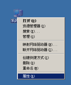 怎么看自己电脑配置 如何查看电脑配置