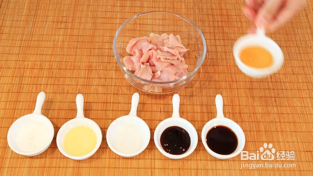 做出鲜辣过瘾的孜然里脊，只需多这一步！